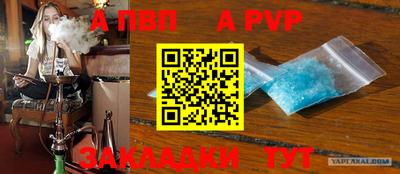 кокаин колумбия Краснодар