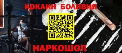 трава Краснознаменск