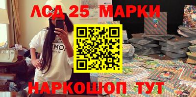 кокаин колумбия Краснодар