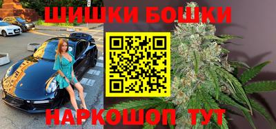 кокаин колумбия Краснодар