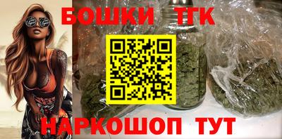 кокаин колумбия Краснодар