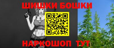 кокаин колумбия Краснодар