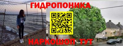 марки nbome Кулебаки