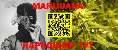 кокаин колумбия Краснодар