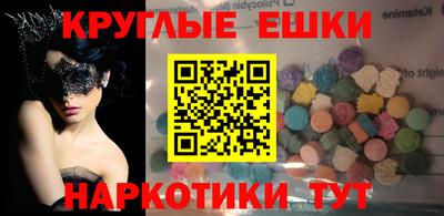 трава Краснознаменск