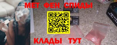 кокаин колумбия Краснодар