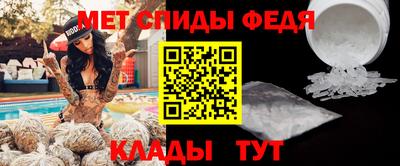 кокаин колумбия Краснодар