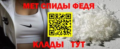 марки nbome Кулебаки