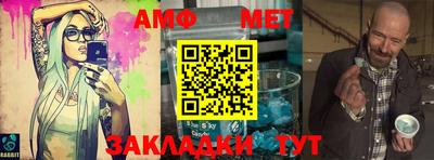 кокаин колумбия Краснодар