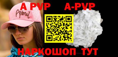 прущие грибы Кунгур