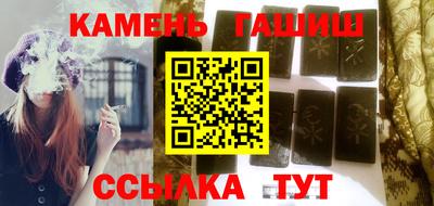 кокаин колумбия Краснодар