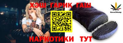 кокаин колумбия Краснодар